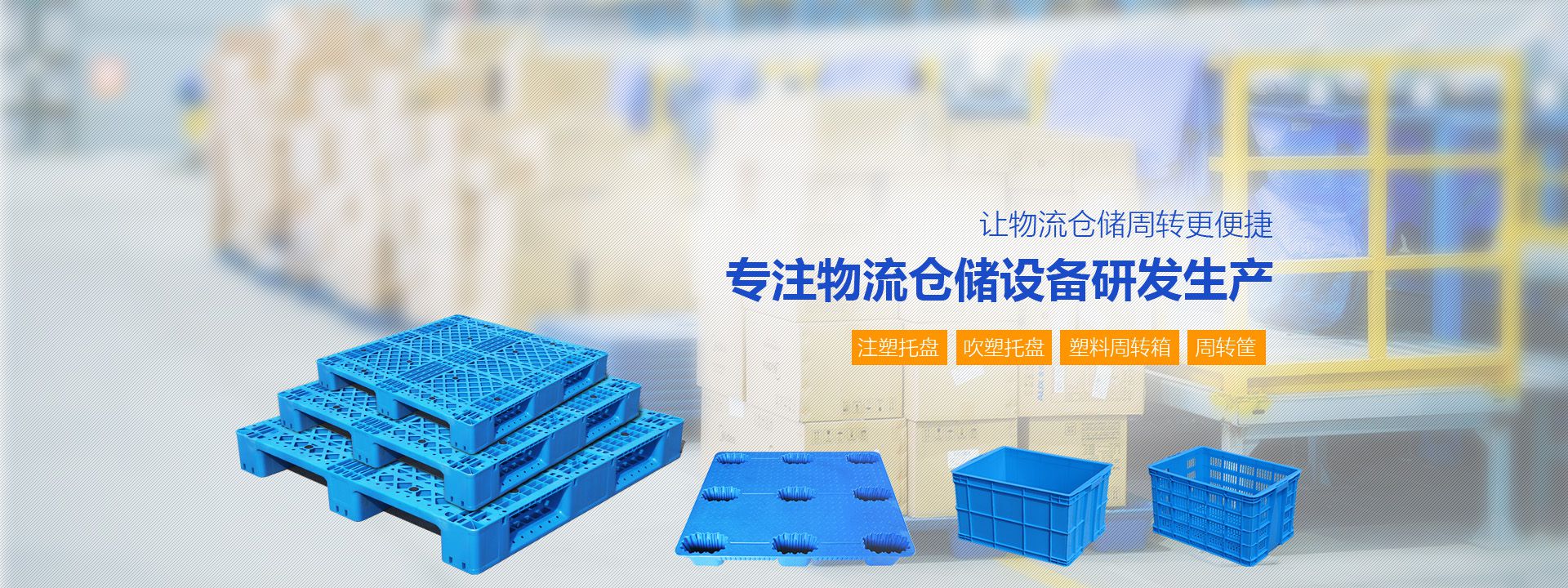 江苏华亿（中国）官方