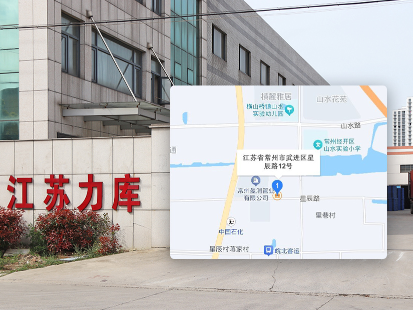 江苏华亿（中国）官方地址