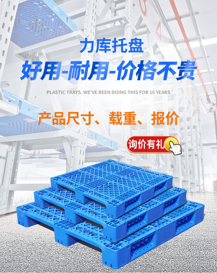 江苏华亿（中国）官方