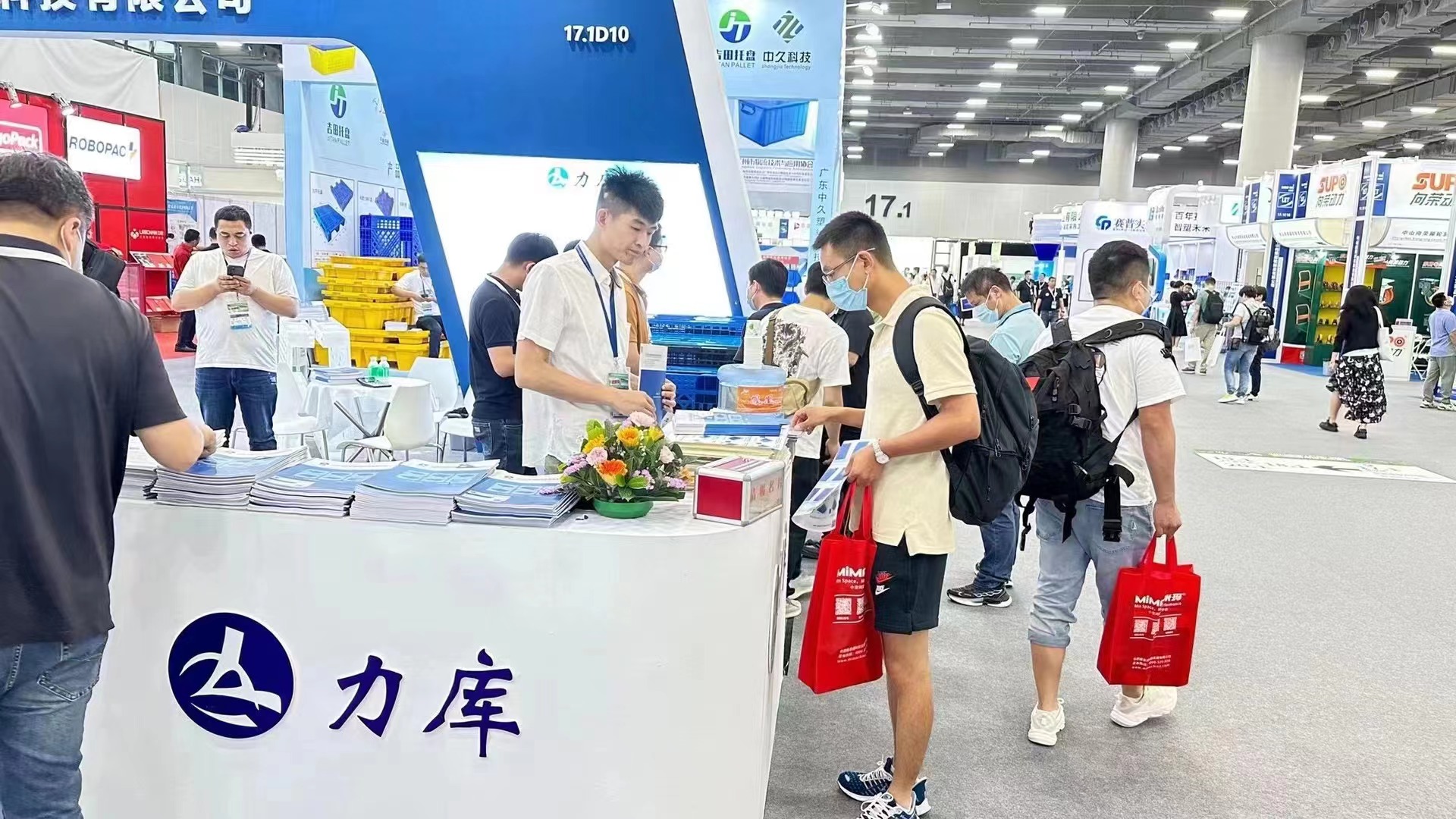 江苏华亿（中国）官方参加2023中国·广州国际物流展